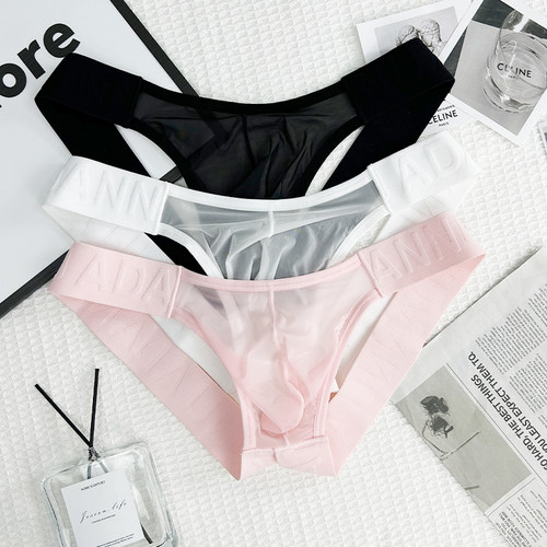 ADANNU提臀男性感丁字内裤透明轻薄低腰舒适细滑弹力无腰带双丁裤