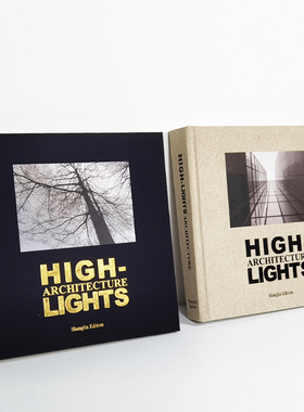 布面可翻页黑米组合简约现代字母装饰真书客厅售楼处酒店摆设