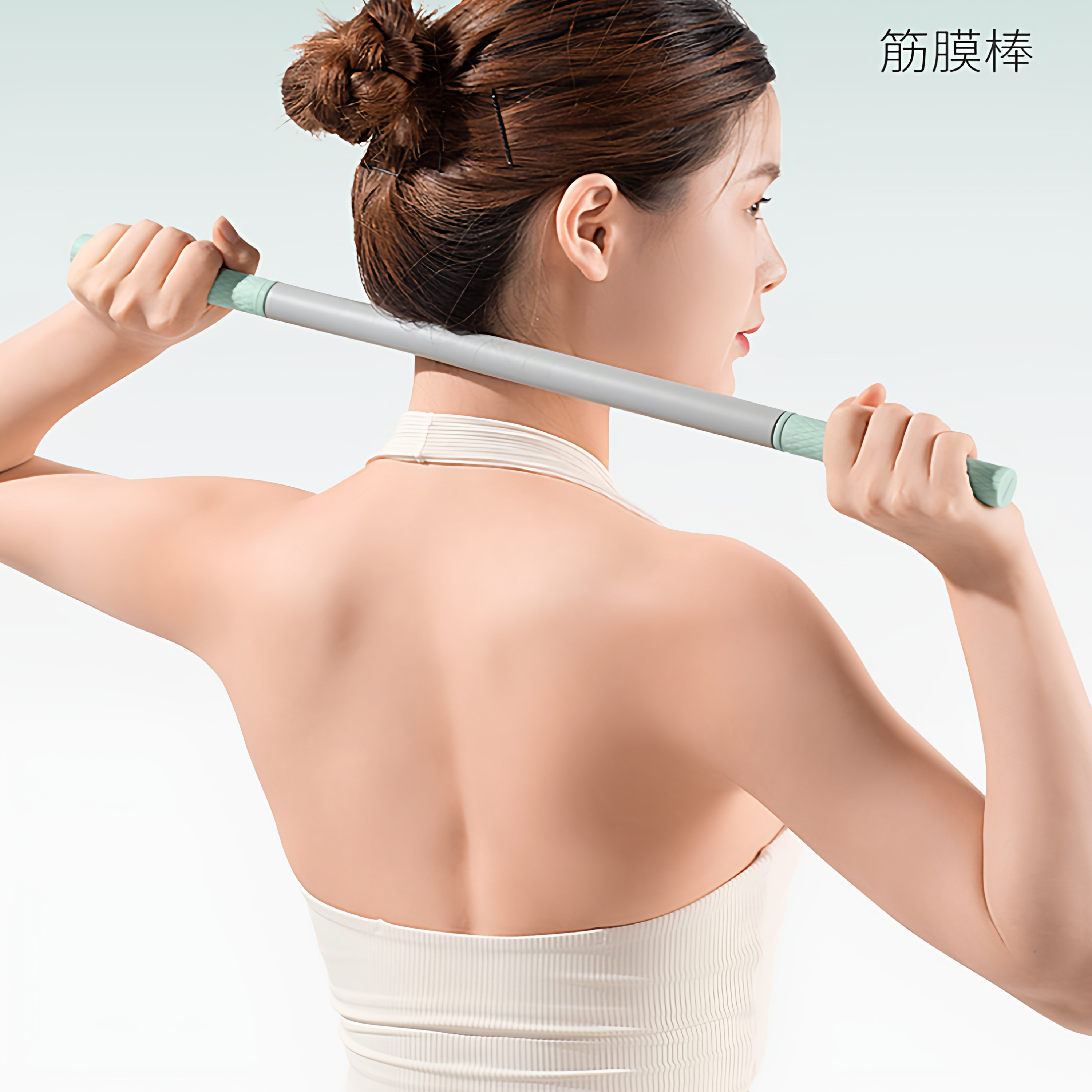 肌肉放松按摩器按摩棒