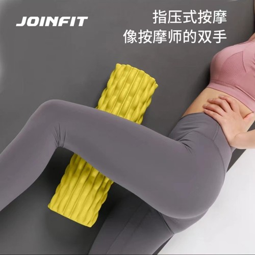 joinfit狼牙泡沫轴腿部放松