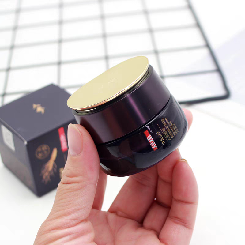 无盒 羽西人参塑颜御颜修护眼霜15ml 玻色因眼部精华抗皱提拉