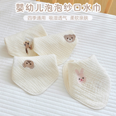 新生婴儿纯棉纱布口水巾宝宝小方
