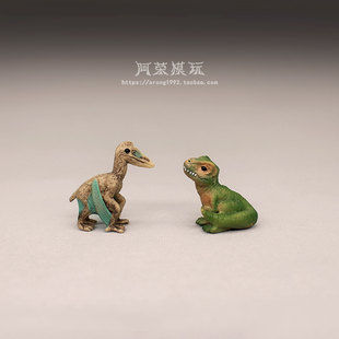 认知玩具仿真古生物恐龙模型 小号翼龙霸王龙幼崽静态微缩小摆件