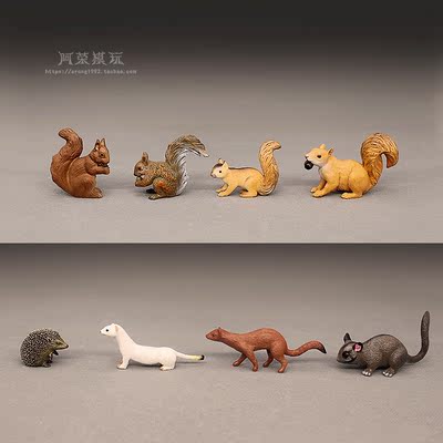 认知仿真动物模型 小号松鼠白鼬刺猬黄鼠狼袋鼯微景观微缩小摆件