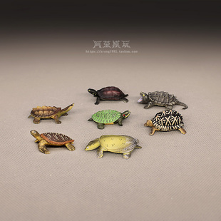 仿真小号动物模型 乌龟大鳄龟玛塔玳瑁海龟甲鱼草龟巴西龟小摆件