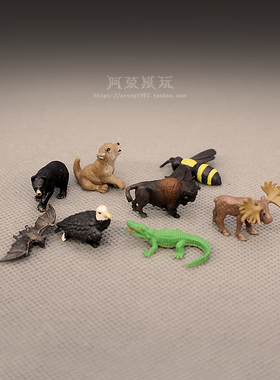迷你软胶袖珍小动物模型 老鹰野牛鳄鱼蝙蝠黑熊驯鹿微缩小摆件