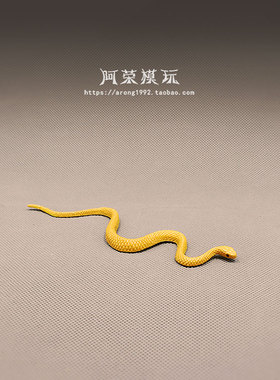 正版safari散货 仿真爬行动物模型 小蛇 小摆件玩具 微场景模型