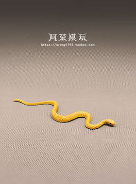 正版safari散货仿真爬行动物模型