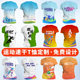 速干t恤定制印logo运动会班服马拉松跑步短袖 工作服diy 订制广告衫