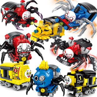 暗黑游戏地狱查尔斯火车乐高教育积木马桶人泰坦王时钟人拼装玩具