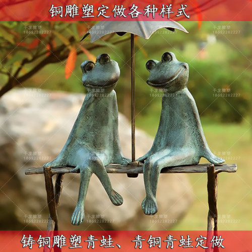 铸铜雕塑售楼部户外落地摆件