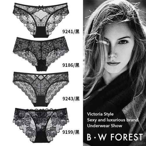 维多利亚无痕性感黑色蕾丝网纱内裤女夏薄款禁欲系2026新款三角裤