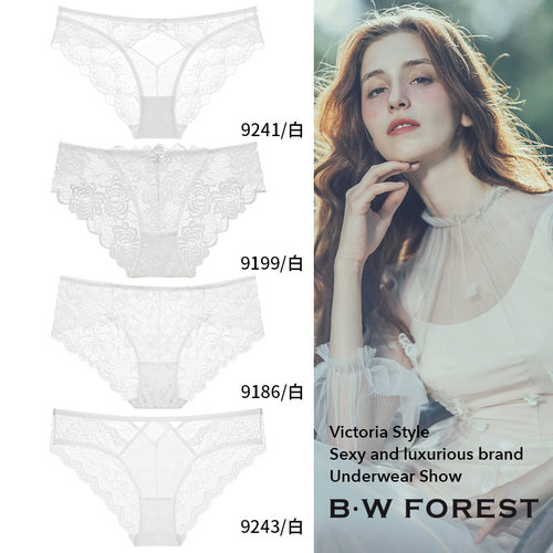 维多利亚性感白色蕾丝网纱纯欲风内裤女夏薄款2025新款无痕三角裤