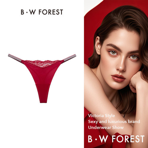 BW Finit新款水钻性感丁字裤冰丝拼接蕾丝提臀高叉大码t裤内裤女