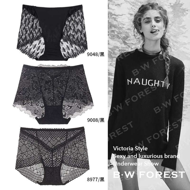 维多利亚黑色性感蕾丝网纱高腰内裤女士大码2025新款夏薄款三角裤