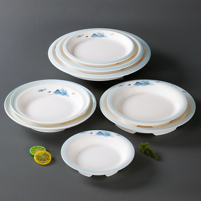 密胺餐具盘子商用圆形上汤菜盘汤盘仿瓷创意深盘小龙虾盘海鲜大盘