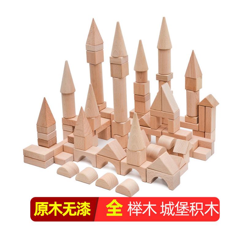 跨境原色榉木无漆城堡积图片
