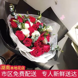 康乃馨花束玫瑰鲜花同城配送娄底市双峰县冷水江新化涟源衡阳