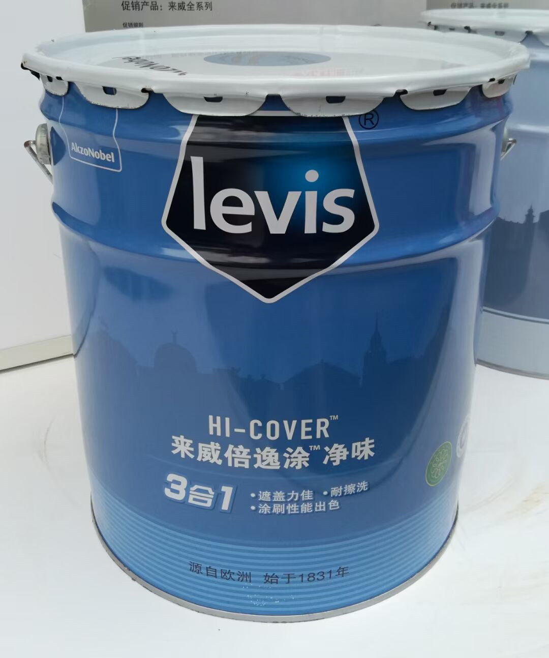 来威漆倍逸涂净味3合1内墙乳胶15L面漆L763-65016油漆涂料