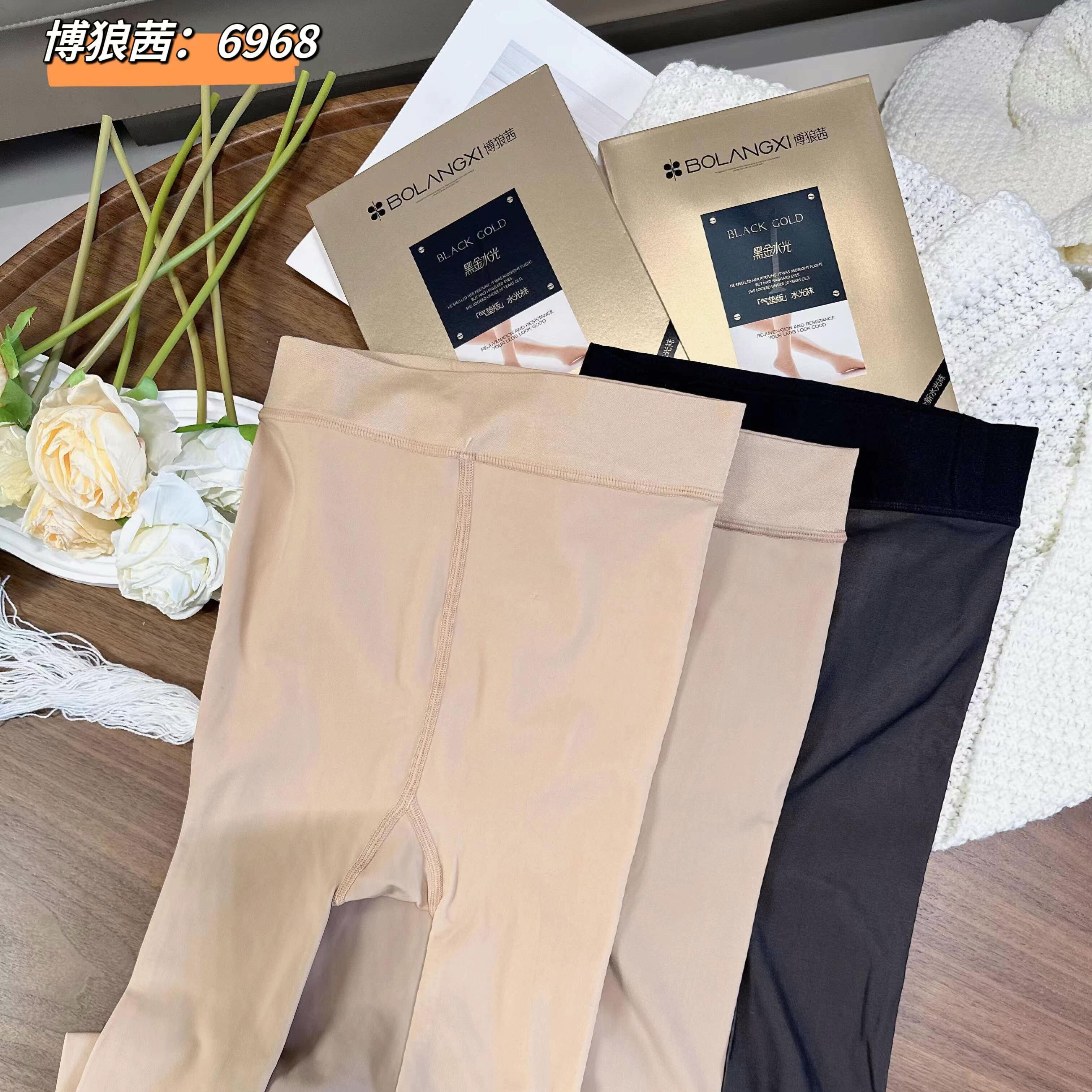 博狼茜6968黑金光腿神器女裸感丝袜高腰打底自然肉色裤袜超透显瘦