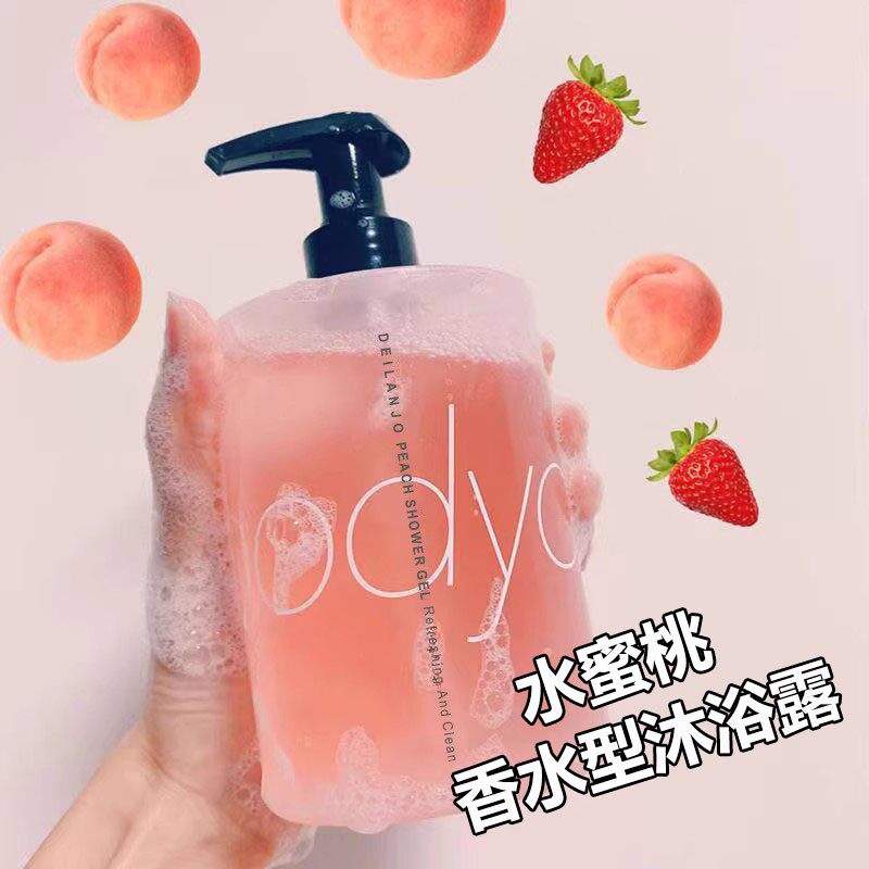 水蜜桃沐浴露女持久留香滋润保湿保湿控油香水沐浴液清爽学生