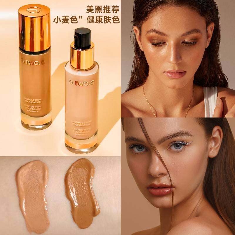 OTWOO黄黑皮粉底液欧美小麦色美黑深色号古铜色干皮轻薄持久遮瑕图片