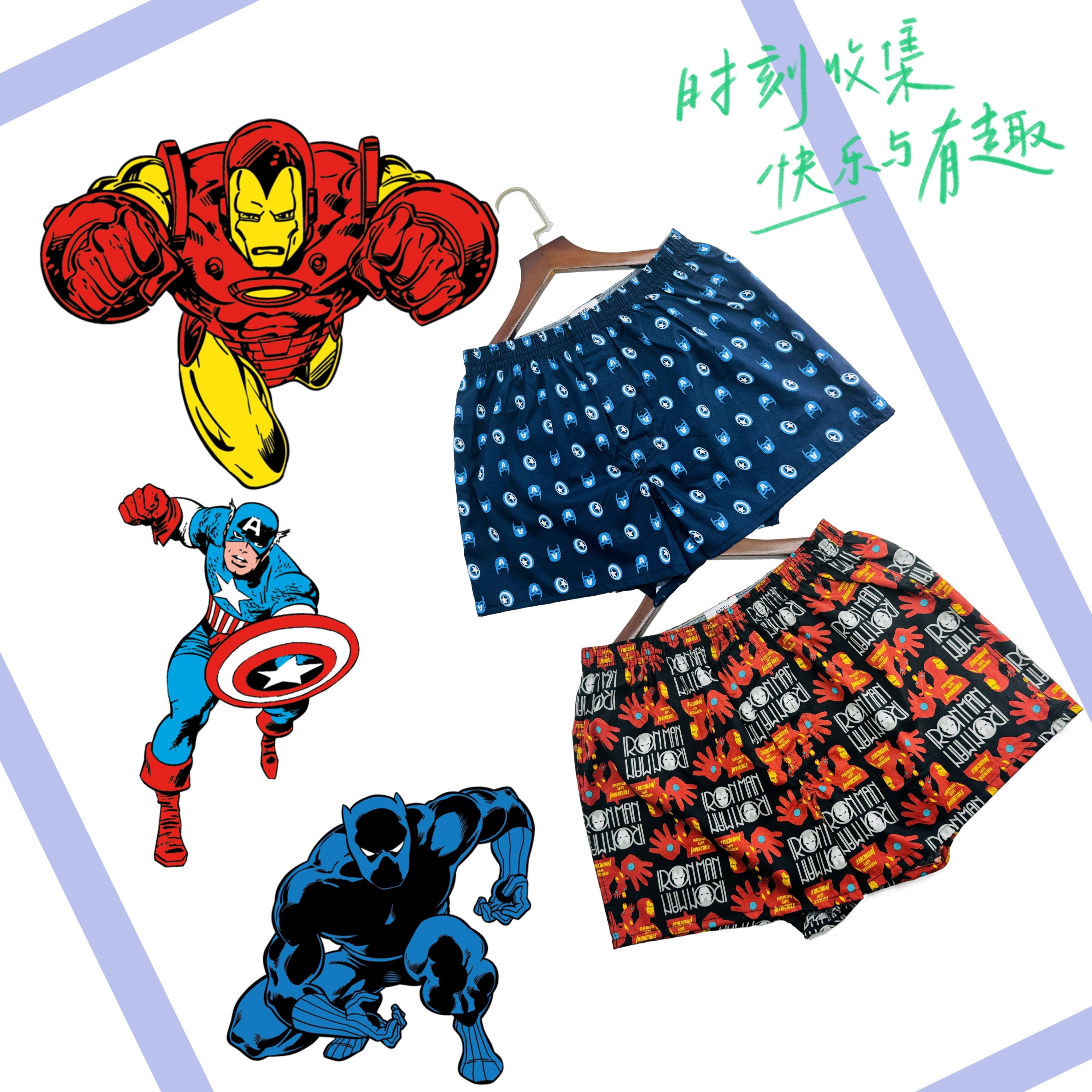 男士卡通平角阿罗裤IRON MAN钢铁侠漫威漫画印花孖烟通15天内发出,女士内衣/男士内衣/家居服,男阿罗裤,淘宝优惠券,粉丝福利购,淘宝优惠卷