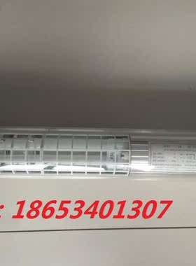 TMZ37-2E数控机床防水加工中心车床工作灯24v18w515长