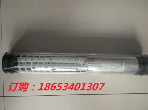 TMZ37-2E数控机床防水加工中心车床工作灯24v18w515长
