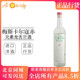 素龙舌兰酒750ml墨西哥进口 MEZCAL梅斯卡尔寇赤元 KOCH ELEMENTAL