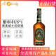 美国酩帝诗黑麦威士忌原酒特别发售限量版 Whiskey Rye Michter