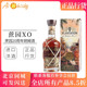 进口瓶装 法国 20周年纪念XO双重原装 Plantation 700ml 蔗园朗姆酒