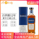 百世醇12年单一麦芽爱尔兰威士忌 三次蒸馏 Bushmills
