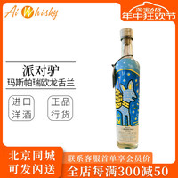 派对驴 布瑞托 菲斯特罗 玛斯帕瑞欧龙舌兰MEZCAL墨西哥进口洋酒