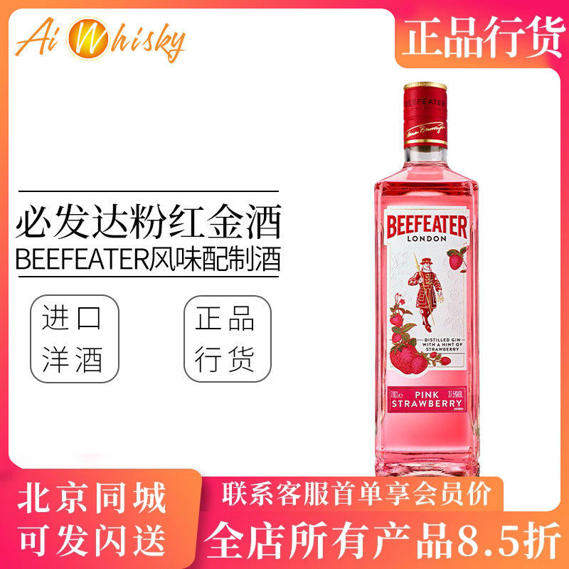 团队欢聚家庭畅饮夜店狂欢图片