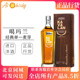 噶玛兰 Single 经典 原装 台湾 KAVALAN 单一纯麦威士忌 正品 Malt