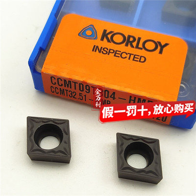 正品韩国克洛伊数控菱形内孔镗CCMT09T304/08-HMP NC3120钢件加工