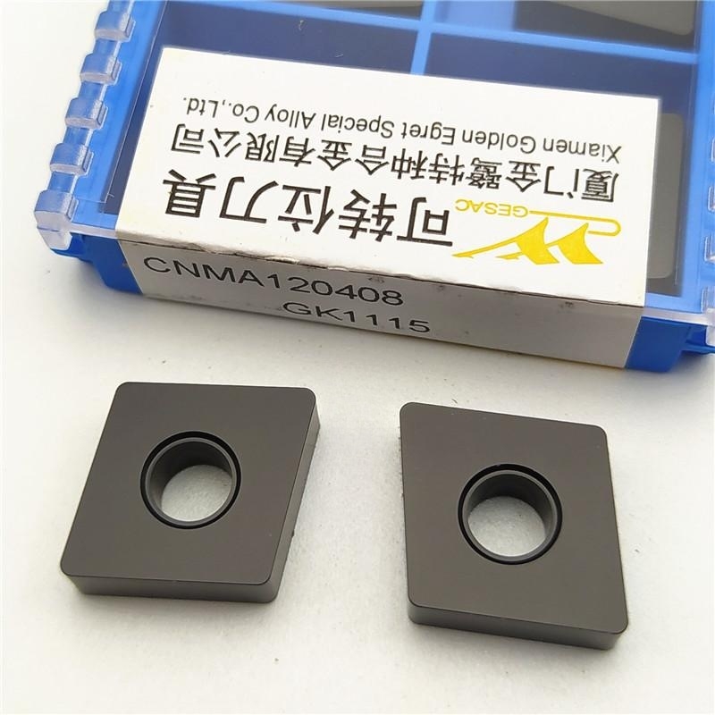 正品厦门金鹭数控刀片菱形外圆内孔双面无槽刀片铸铁加工CNMA08角