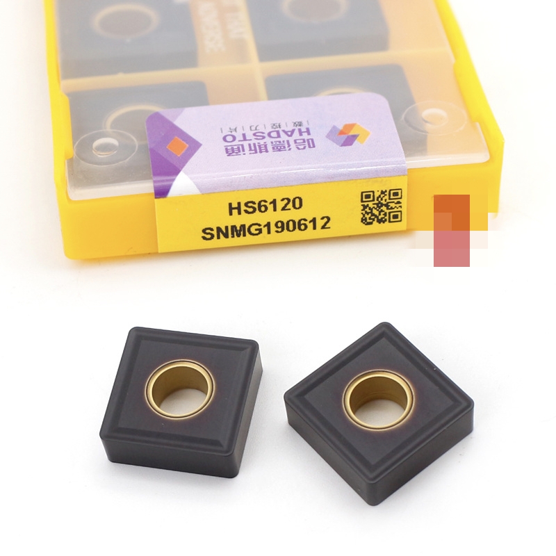 正品哈德斯通四方通槽铸铁数控刀片生铁球磨铸铁车刀粒SNMG190612