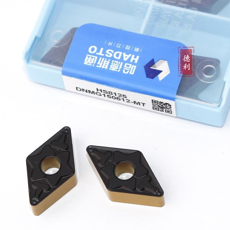哈德斯通数控刀片菱形外圆双面DNMG150604-MT双色涂层耐磨性钢件