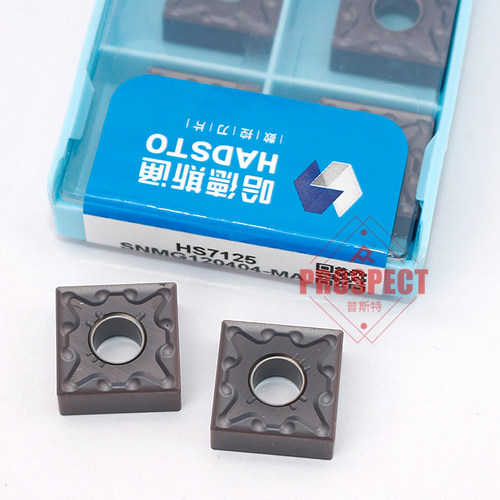 正品华锐哈德斯通数控刀片不锈钢外圆四方通用刀粒SNMG120408-MA