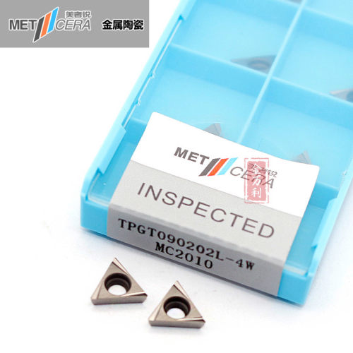 美奢锐数控三角精镗刀片TPGT090202/04L-W MC2010  金属陶瓷 钢件