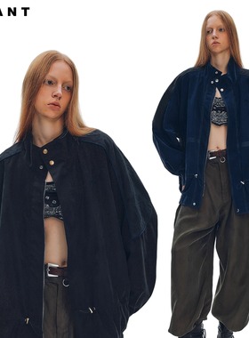 NEANT黑蓝撞色挑皮绒全棉提花拼接运动夹克