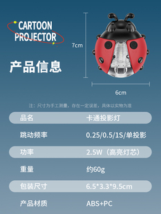 饰氛围灯投影仪车载照地灯 汽车投影灯车门迎宾灯自行车灯电动车装