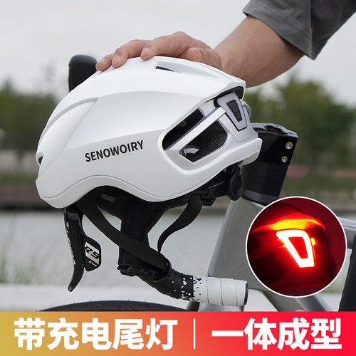 自行车头盔骑行安全帽带充电尾灯