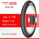 14x1.75 Chaoyang Tire