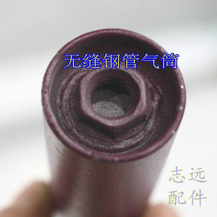 Pompe à vélo - Ref 2389816 Image 5