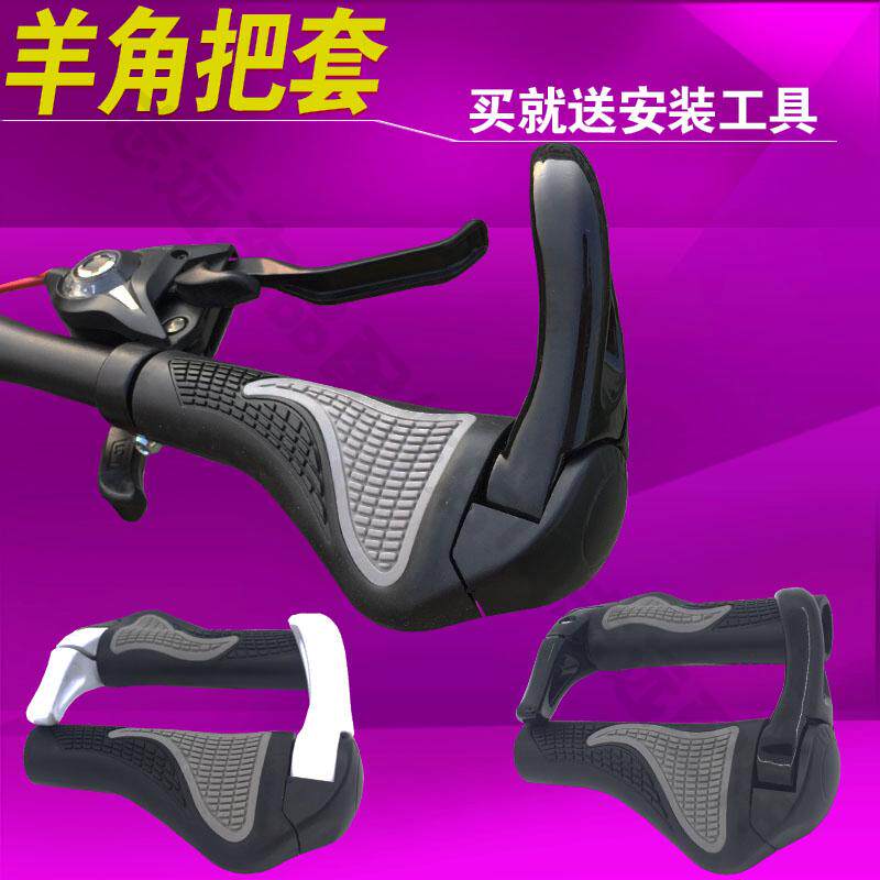 Poignées de vélo - Ref 2342232 Image 1