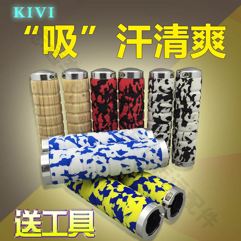 Poignées de vélo - Ref 2354467 Image 1