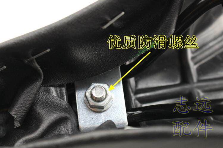 Selle de vélo - Ref 2359334 Image 3